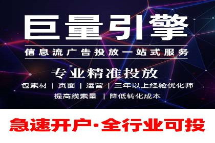 案例探讨：托管SEM竞价在不同行业的实践与效果